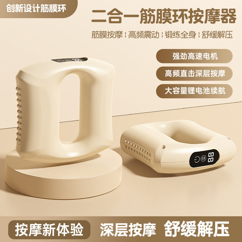 Vibrating Muscle Relaxation Massager, Fat-Burning Mini Fascia Ring, Yoga Fitness USB Rechargeable Fascia Gun, Cross-Border