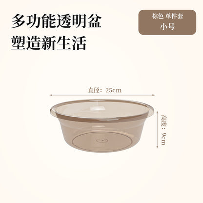 Washbasin Thickened Plastic Household Large-size Laundry Basin Student Dormitory Foot Basin Baby Small Basin