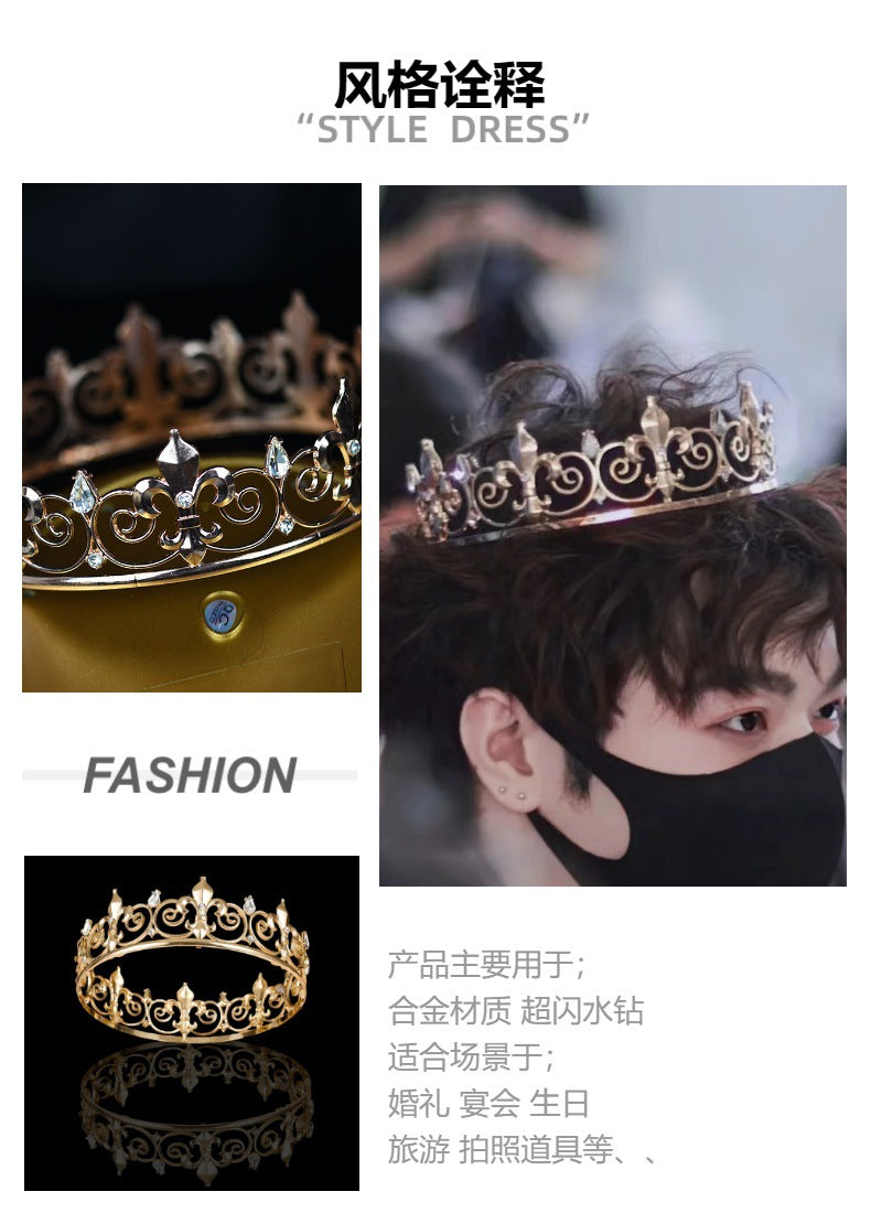 Halloween Stage Opera Performance Unisex Men Golden King Crown Headwear Adult Birthday Crown