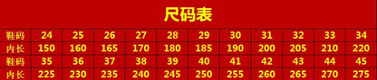 Hole Shoes Casual Thick-soled Non-slip Wear-resistant Beach Sandals Cross-border Large Size Dung-feeling Summer New Style Outer Wear Slippers