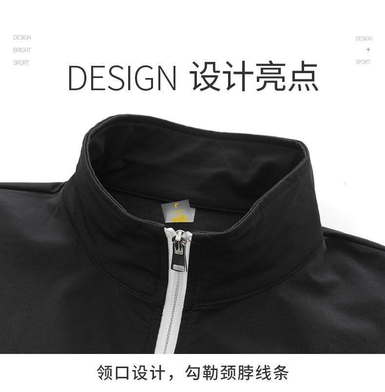 New Badminton Uniform Jacket Black and White Suit Men's and Women's Long-Sleeved Volleyball Uniform Table Tennis Uniform Competition Training Uniform