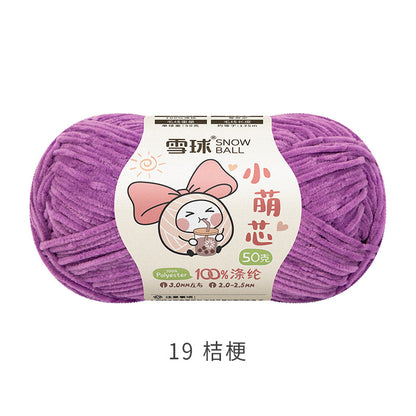Snowball Macey Core Matte Chenille Fine Wool DIY Handmade Knitted Doll Scarf Hat Hair Accessories Crochet