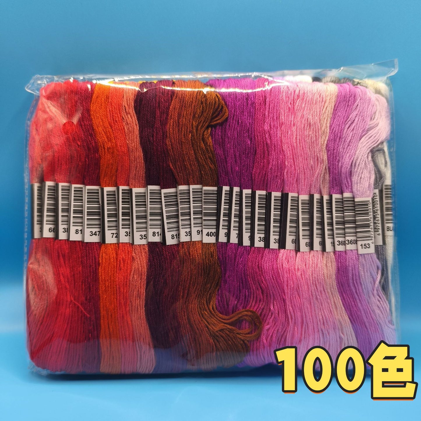 200 color 100 color 50 color cross embroidery thread embroidery thread 6 strands 8 meter branch diy embroidery tool material suit batch