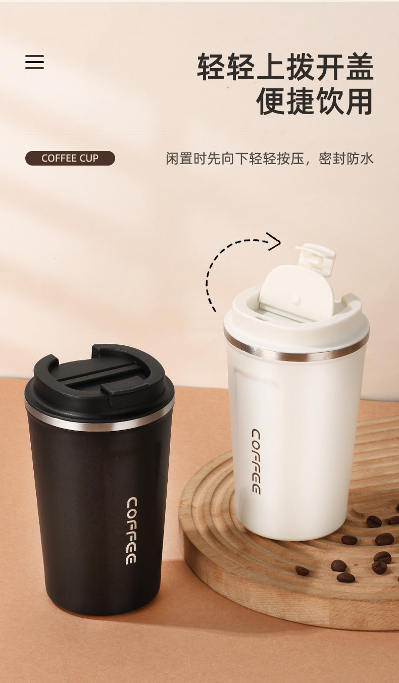 Summer Insulated Stainless Steel Water Cup, Thermos Cup, Coffee Cup, Double-Layer Car Cup, Smart Display Gift Cup, Customizable
