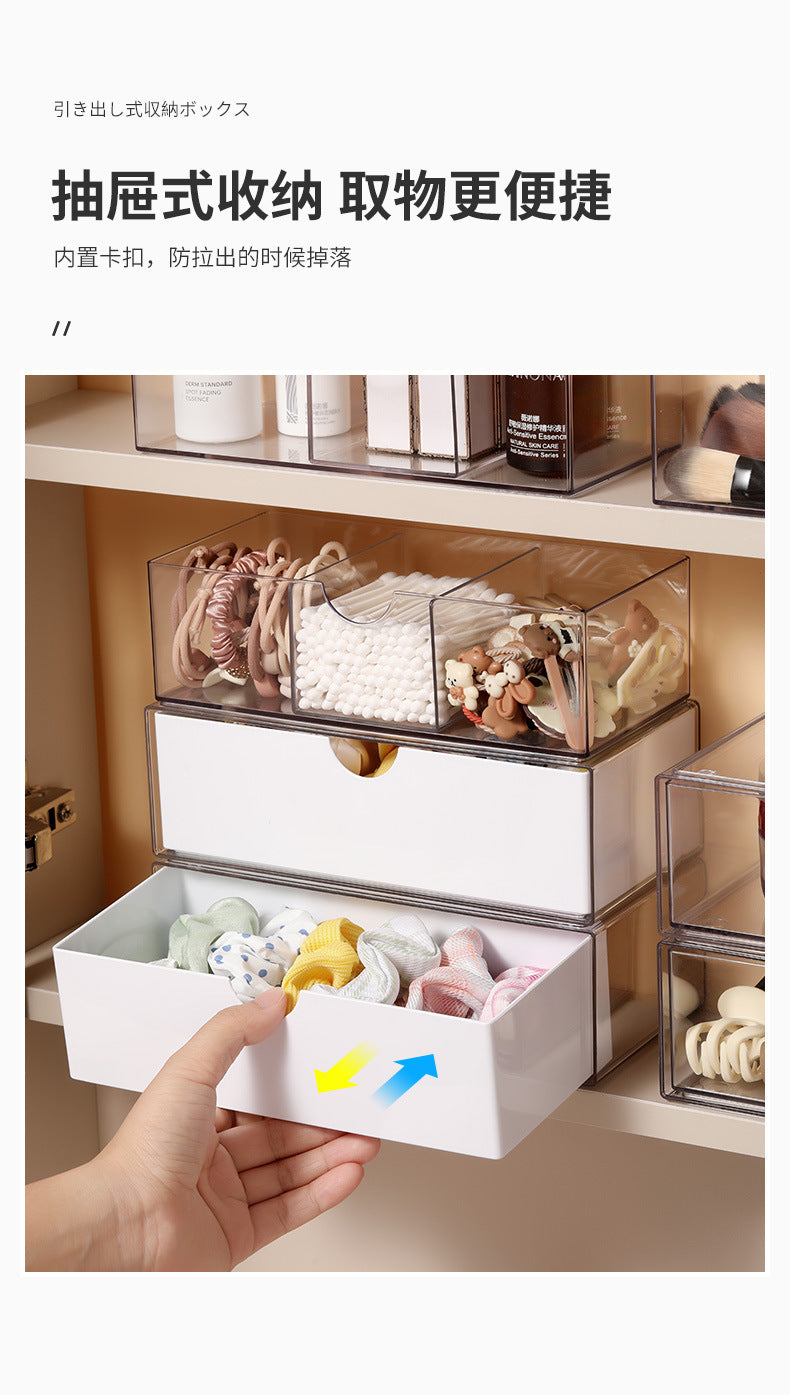 Bathroom Makeup Cotton Wall-Mounted Storage Box Bathroom Cotton Swab Stick Makeup Remover Cotton Dormitory Hair Accessories Storage Rack