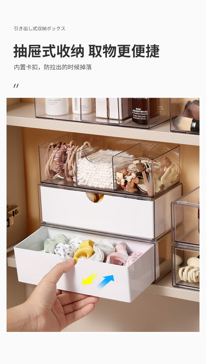 Bathroom Makeup Cotton Wall-Mounted Storage Box Bathroom Cotton Swab Stick Makeup Remover Cotton Dormitory Hair Accessories Storage Rack