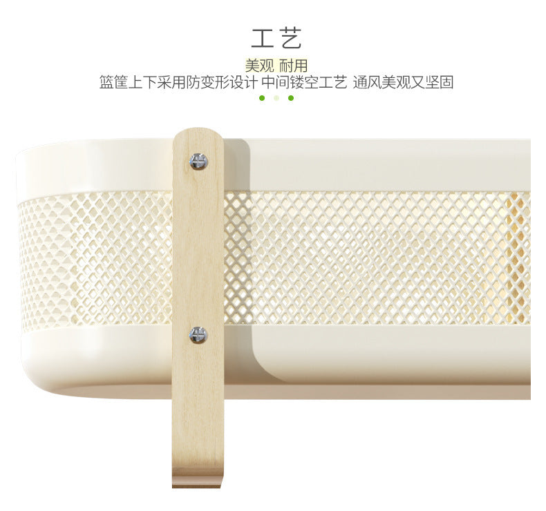 Household Desktop with Partition Room Basket Bathroom Cosmetics Large Capacity Storage Basket Creative and Practical Storage Rack