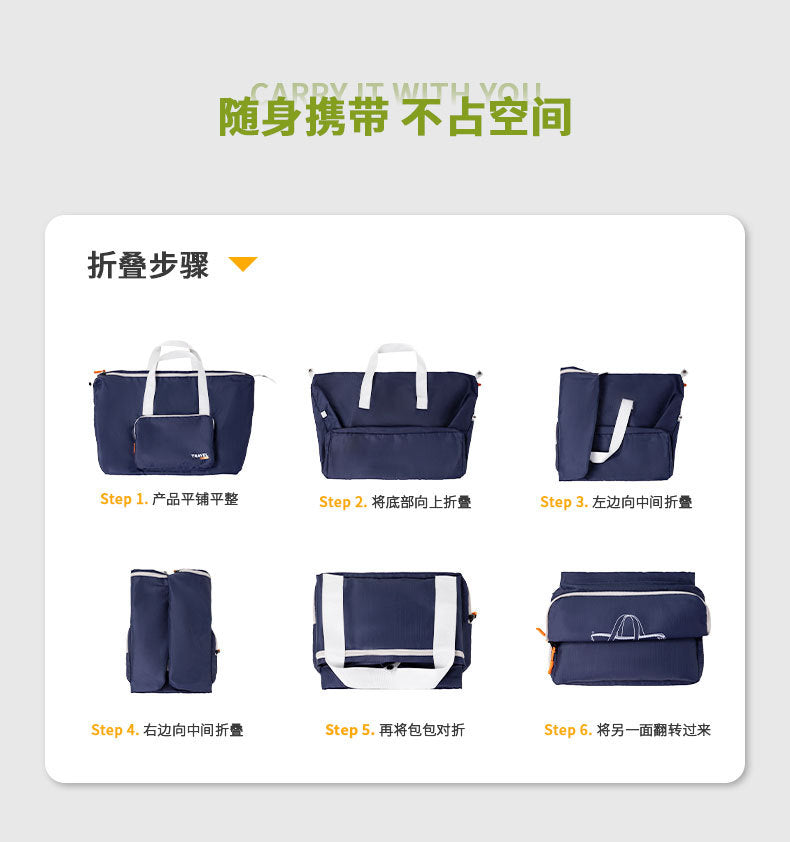Bei Lian Lightweight Travel Bag Large Capacity Folding Luggage Bag Portable Storage Bag for Short Trip Storage Bag Wholesale