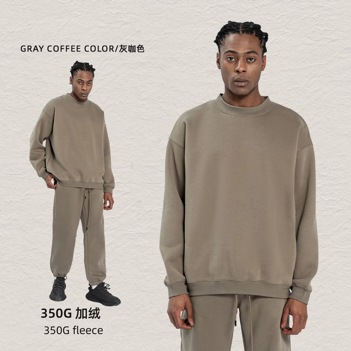 Cai Xiang Island Men's Clothing | Autumn and Winter 350g Dopamine Fleece Oversized Loose Trendy Brand Men's Sweatshirt and Pants Set