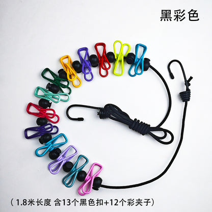 Creative Outdoor Elastic Windproof Clothesline with Positioning Clips, Korean Style Clothesline with 12 Windproof Clips