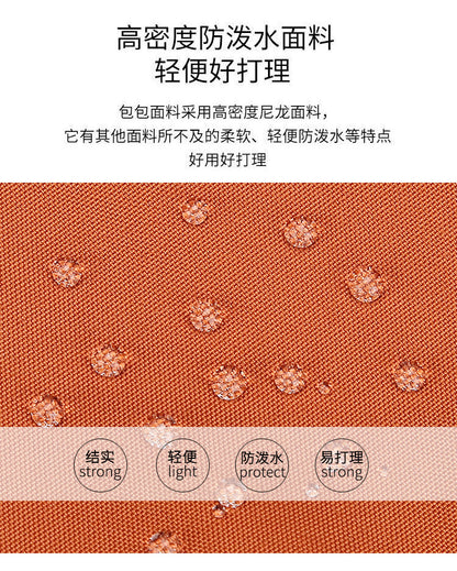 Fashion Chest Bag Backpack Fashion Trend 2024 New Women's Chest Bag Casual Anti-splashing Bag Multifunctional Chest Bag
