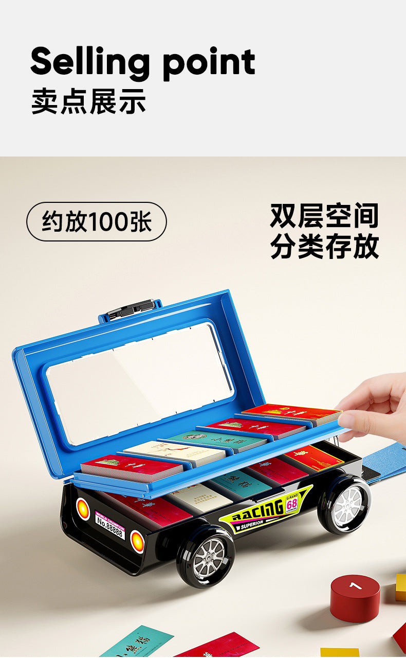 Cigarette Card Storage Box Double Layer Cigarette Card Collection Dustproof Storage Card Box Car Shape Portable Storage Box with Handlet