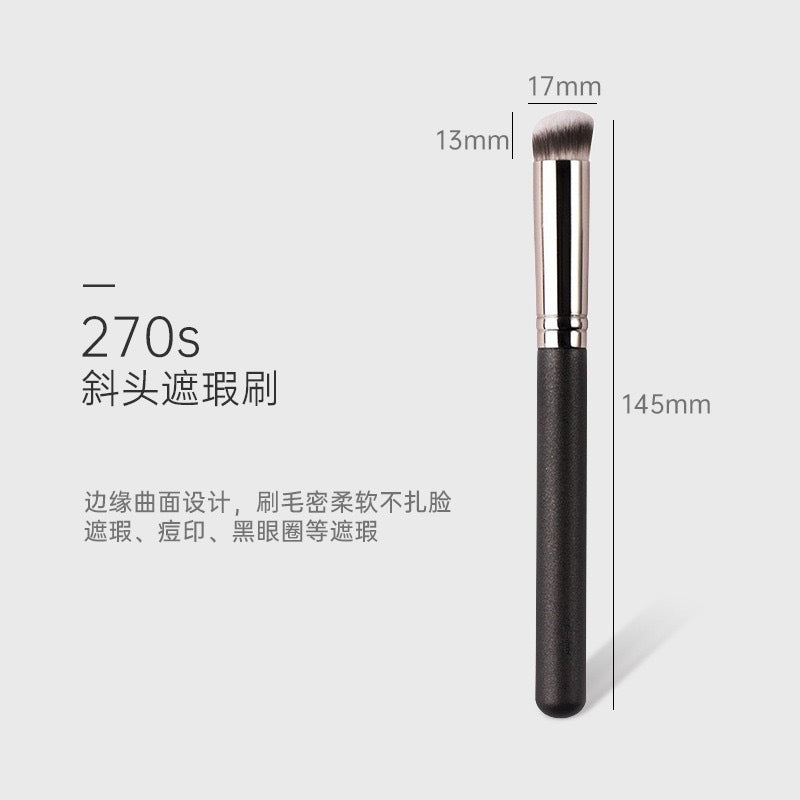 270 Concealer Brush No Brush Marks 170 Foundation Brush Pen Does Not Absorb Powder Beginner Soft Bristle Makeup Brush Foundation Concealer Magic Tool