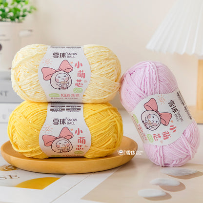 Snowball Macey Core Matte Chenille Fine Wool DIY Handmade Knitted Doll Scarf Hat Hair Accessories Crochet