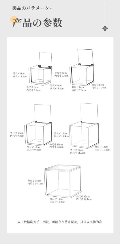 Desktop Storage Box Square Transparent Acrylic Flower Pot Sundries Cosmetics Stationery Notes Kitchen Workstation Height