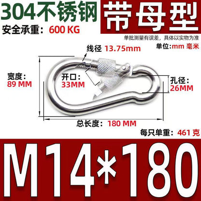 Safety Buckle, Climbing Buckle, Stainless Steel Lock, Spring Safety Ring, Outdoor Rock Climbing Accessories, Factory Direct Sales, Safety Hook