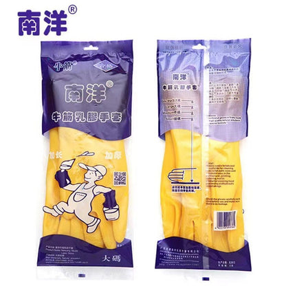 Nanyang Beef Tendon Latex Gloves Pure Rubber Thickeneded Rubber Gloves Kitchen Labor Protection Latex Extended Housework Gloves
