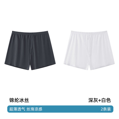 Seamless Ice Silk Arrow Pants Men's Boxer Briefs Summer Ultra-Thin Breathable Shorts Home Loose Large Size Pajamas