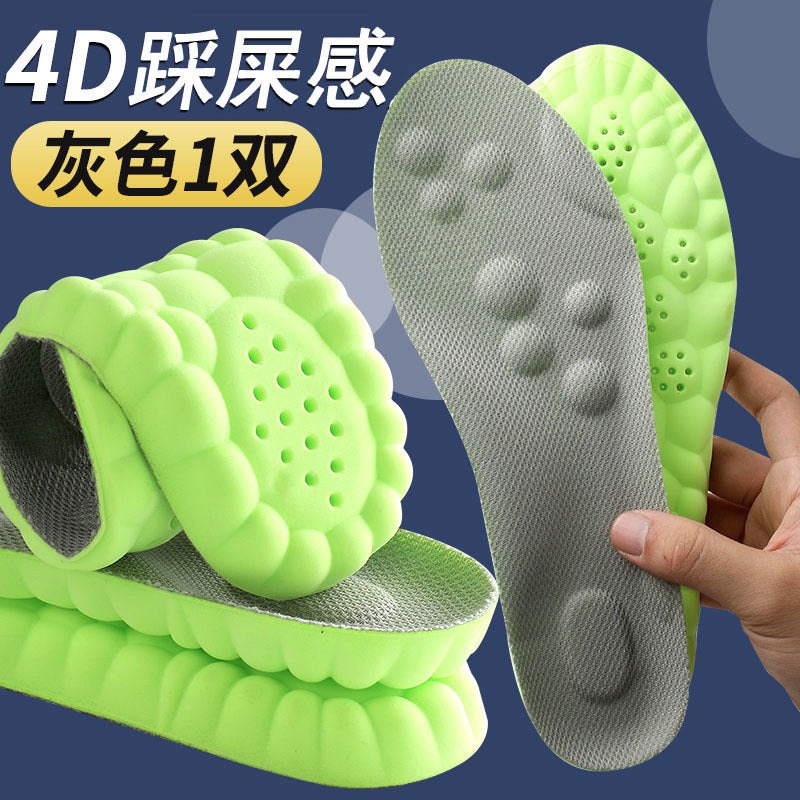 Super Soft Insoles That Feel Like Stepping on Shit, so You Won’T Get Tired after Standing for a Long Time, Thickeneded Massage for Men and Women, 4D Cloud Arch Support, Sports Shock Absorption and Sweat Absorption