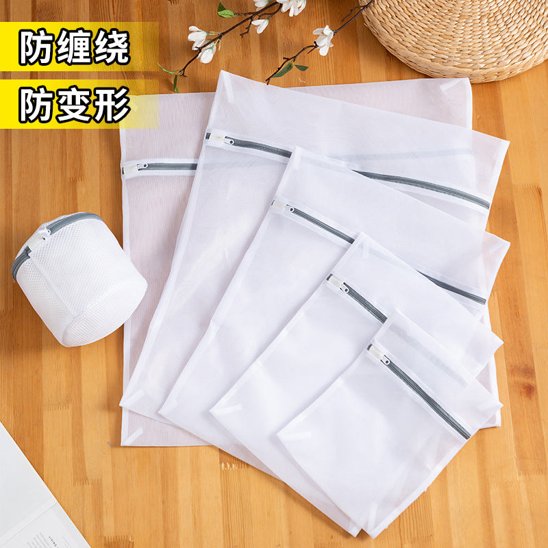 Factory Straight Hair Thickeneded Fine Mesh Gray Zipper Laundry Bag Machine Washable Clothing Care Bag Travel Storage Mesh Bag in Stock