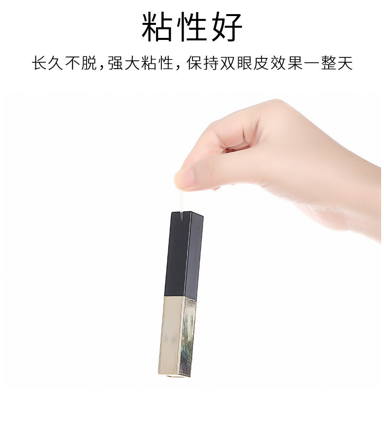 Simulation invisible double eyelid stickers self-adhesive natural invisible matte single eyelid swelling bubble seamless beauty stickers wholesale