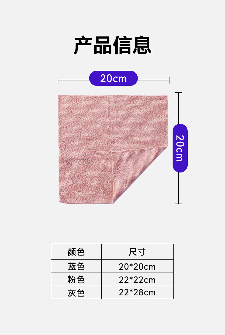 Kitchen Withdrawable Dish Cloth for Lazy Housework Multifunctional Portable Disposable Cleaning Cloth Multifunctional Stain Cleaning Towel