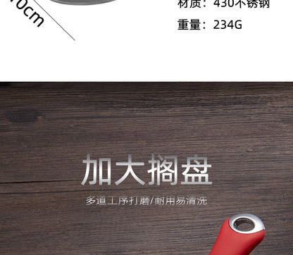Stainless Steel Hot Pot Tray Spoon Kitchen Soup Spoon Pad Rack Holer Colander Hotel Self-service Rice Spoon Shelving Tray Storage Tray