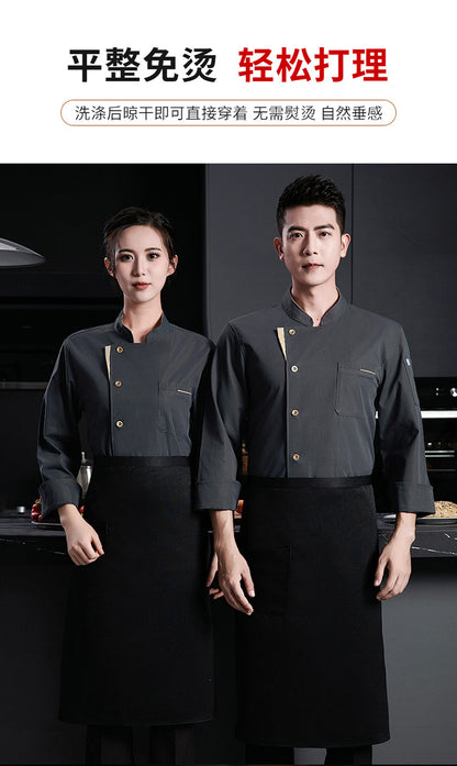 New Stretch Chef Work Clothes Long-sleeved Autumn and Winter Restaurant Baking Men's and Women's Short-sleeved Kitchen Work Clothes