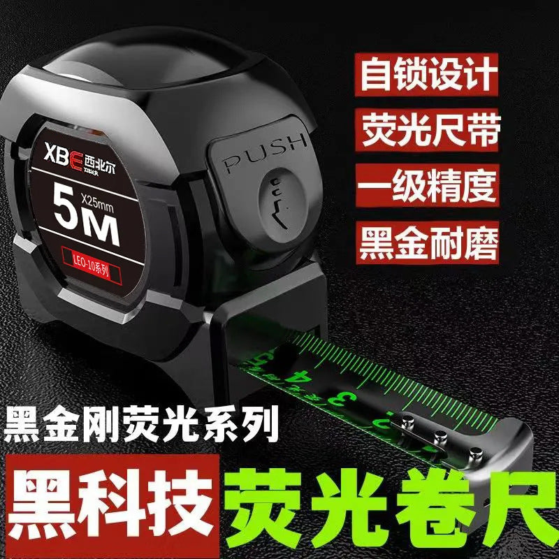 Factory direct wholesale generation of self-locking fluorescent steel tape high precision laser code black gold box ruler measuring tool wear-resistant