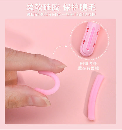 Marion eyelash curler curling natural lasting styling without eyelid pressing eyelash aid eyelash curler wholesale