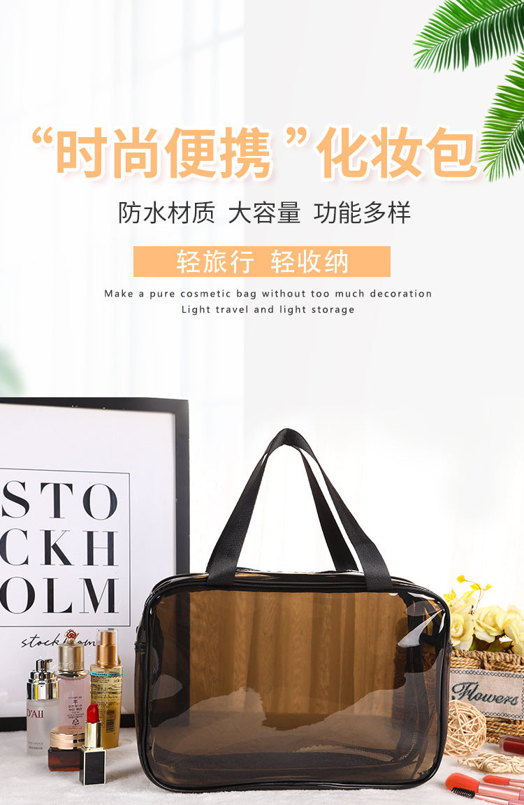 PVC Dry and Wet Separate Toiletry Bag Waterproof Cosmetic Bag Large Capacity Portable Storage Bag Bath Swimming Storage Bag