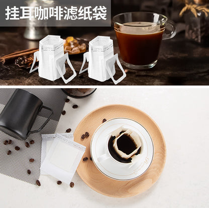 Coffee Filter Paper Hanging Ear Coffee Filter Bag Thickened Material Drip Filter Bag Disposable Hand-flush Portable Drip Coffee Bag