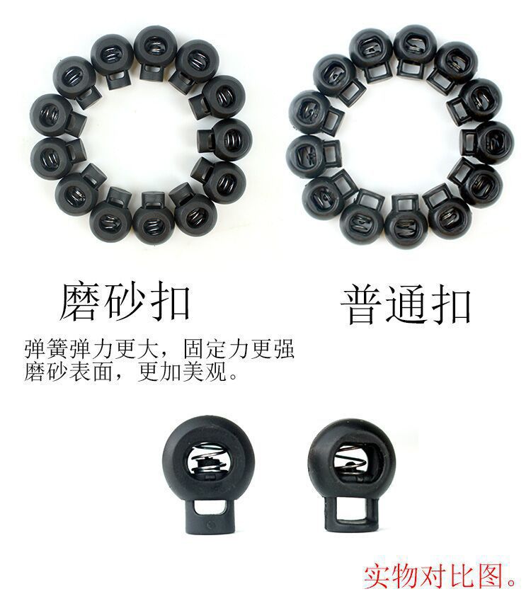 Creative Outdoor Elastic Windproof Clothesline with Positioning Clips, Korean Style Clothesline with 12 Windproof Clips