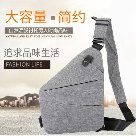 Chest Bag Men's Distinctive Shoulder Crossbody Bag Fashion Cross Bag Multifunctional Sports Fashion Underarm Bag Men's Chest Bag