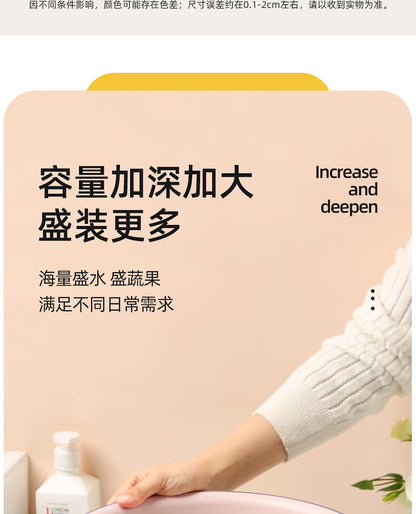Washbasin plastic household large durable basin student dormitory baby contrast color small basin vegetable washing laundry foot basin