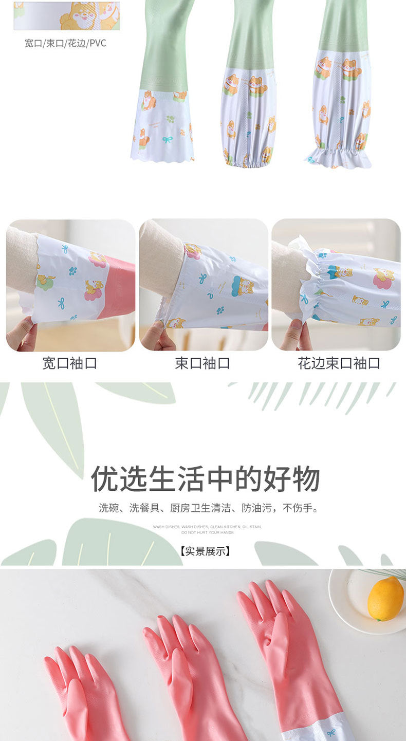 Winter Thickened fleece-lined Women's Waterproof Household Dishwashing Brush Bowl Kitchen Housework Gloves Washing Clothes Durable Latex Rubber