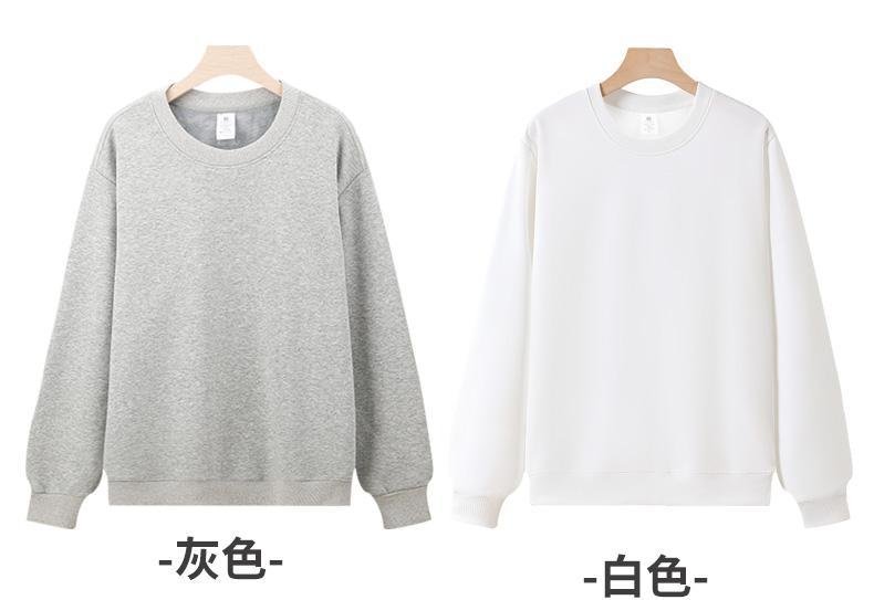 Cross-Border Heavy Sweatshirt with Logo Printed on It, Group Annual Meeting Cultural Shirt, Advertising Shirt Design, Velvet Round Neck Sweatshirt, Work Clothes