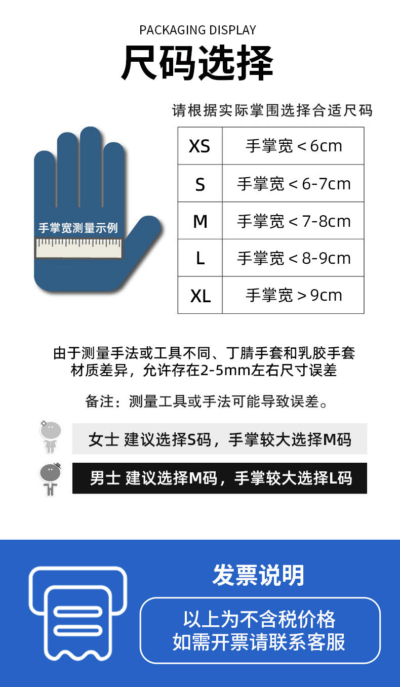 Good Quality Dishwashing Gloves, Kitchen Durable Housekeeping Cleaning Rubber Gloves, Thickened Laundry Gloves