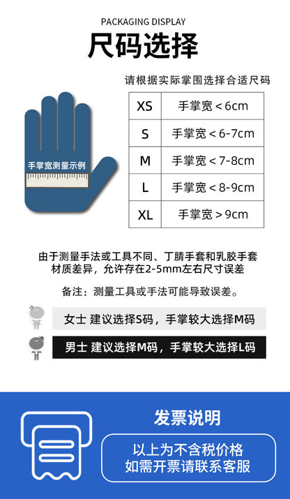 Good Quality Dishwashing Gloves, Kitchen Durable Housekeeping Cleaning Rubber Gloves, Thickened Laundry Gloves