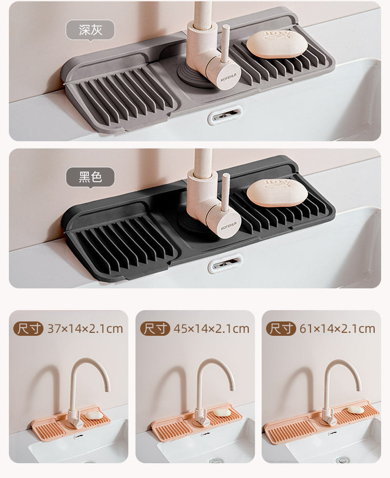 Cross-Border Button Silicone Faucet Drain Pad Kitchen Sink Storage Pad Washbasin Leak-Proof Anti-Slip Pad Wholesale