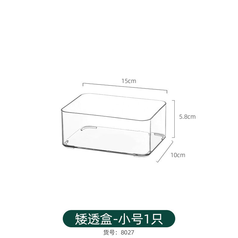 Desktop Storage Box Square Transparent Acrylic Flower Pot Sundries Cosmetics Stationery Notes Kitchen Workstation Height