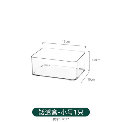 Desktop Storage Box Square Transparent Acrylic Flower Pot Sundries Cosmetics Stationery Notes Kitchen Workstation Height