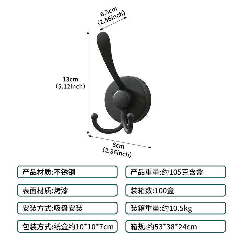 Cross-Border Stainless Steel Vacuum Suction Cup Hooks, No-Drill Bathroom Hooks, Kitchen Hooks, Towel Hooks, Clothes Hooks Wholesale