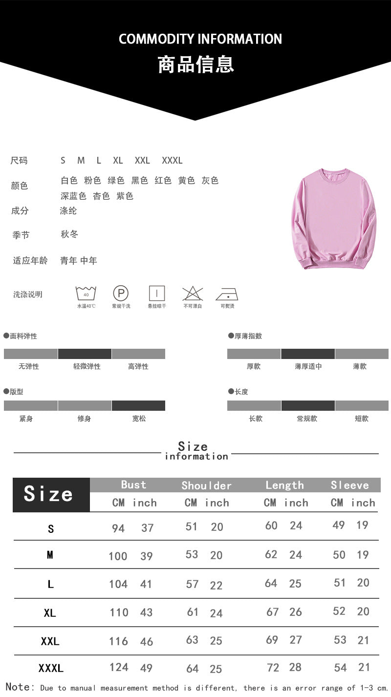 Christmas Plaid Truck Merry christmas Printed Crewneck Women's Top Sweat European Code Foreign Trade Cross-border