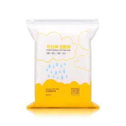 Yanyuan Mummy Makeup Cotton Popular Same Style Stretchable Wet Compress Cotton Thin Water-Saving Facial Towel Makeup Remover Wipes