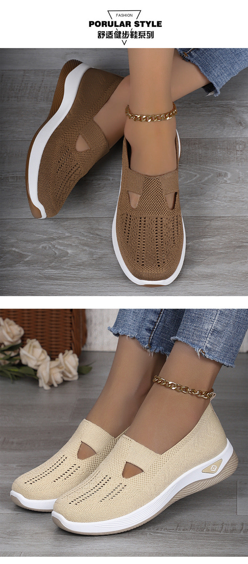 Women's Shoes Cross-Border Large Size Casual Shoes Fly-Knit Breathable Shoes Women's Lightweight and Comfortable Mesh Shoes Soft Sole Shallow Shoes
