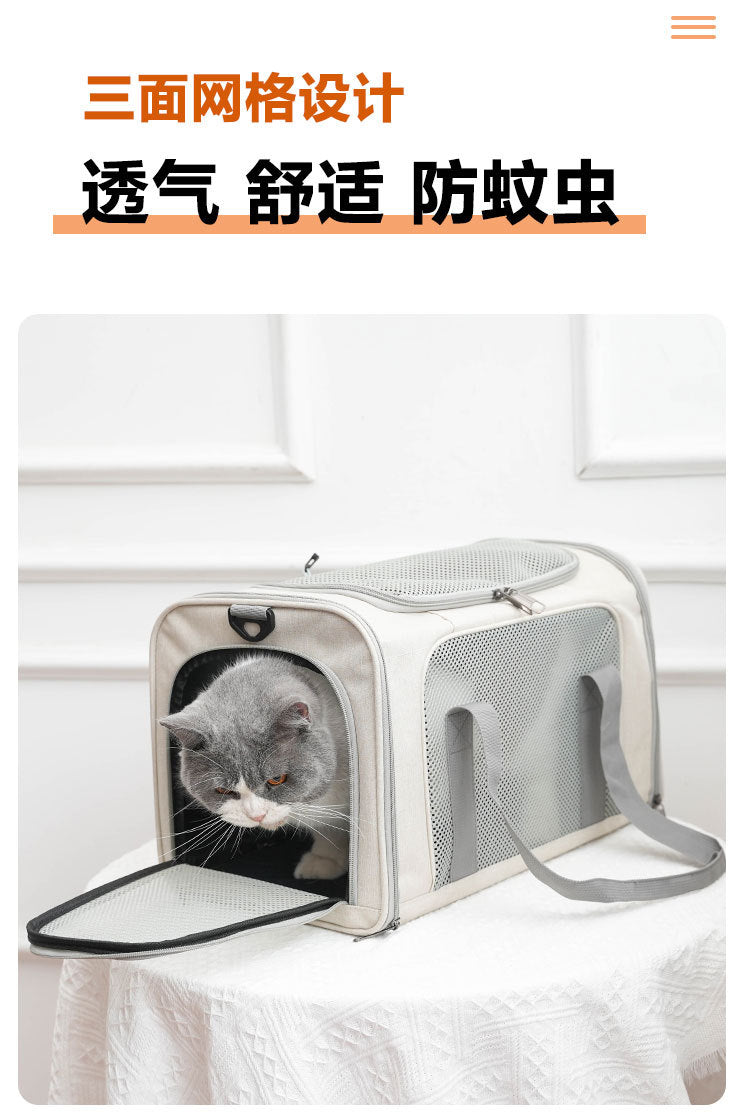 Cat Carrier for Outings, Sterilization, Portable, Large Capacity, Breathable, Cat Car Cage, Cat Cage, Dog Carrier, Handheld, Crossbody, Foldable Pet