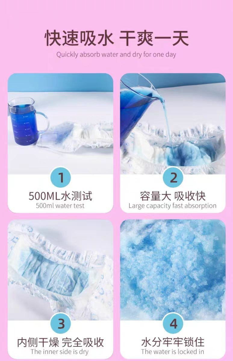 Pet dog diapers, universal diapers for male dogs, anti-urination belt, female dog physiological pants, puppy sanitary pants
