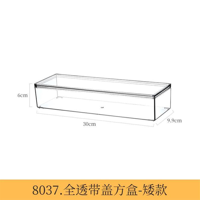 Food-Grade Storage Box, Acrylic Refrigerator Storage, Desktop Book Storage Box, Student Dormitory Sundries, Facial Mask Organization