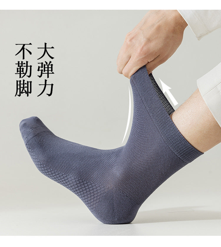 Zhuji socks men's mid-tube socks summer ultra-thin deodorant summer business spring and summer mesh stockings breathable sweat absorption